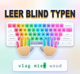 Leer blind typen